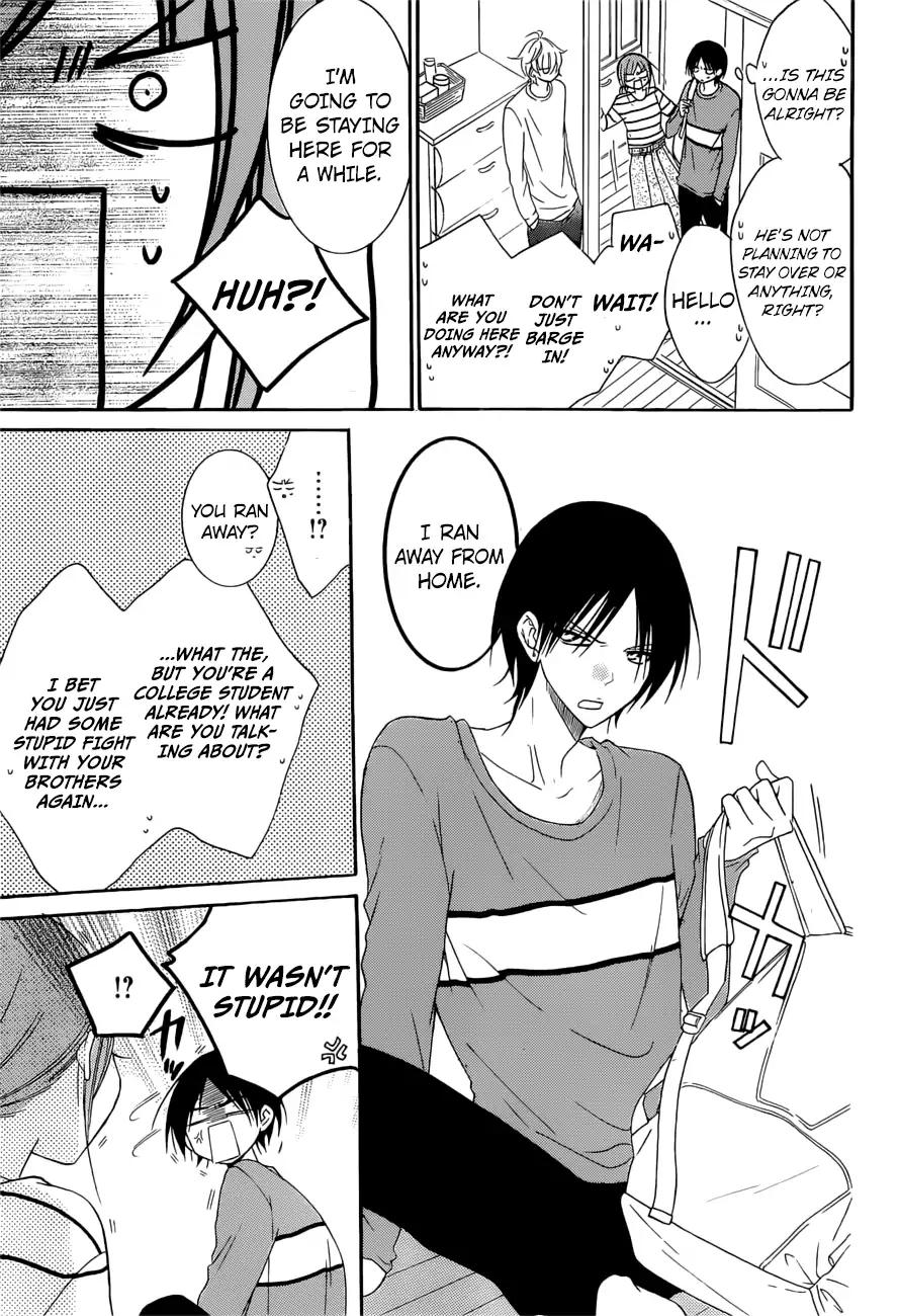 Namaikizakari Chapter 91 page 15 - Chapter 91