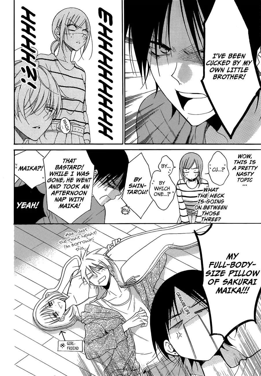 Namaikizakari Chapter 91 page 16 - Chapter 91