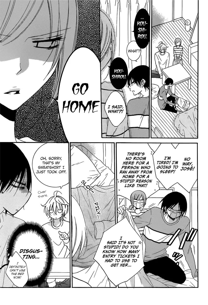 Namaikizakari Chapter 91 page 17 - Chapter 91