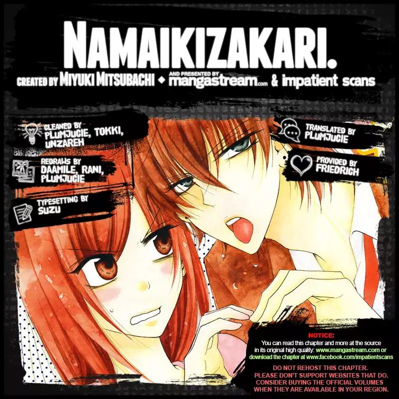 Namaikizakari Chapter 91 page 2 - Chapter 91