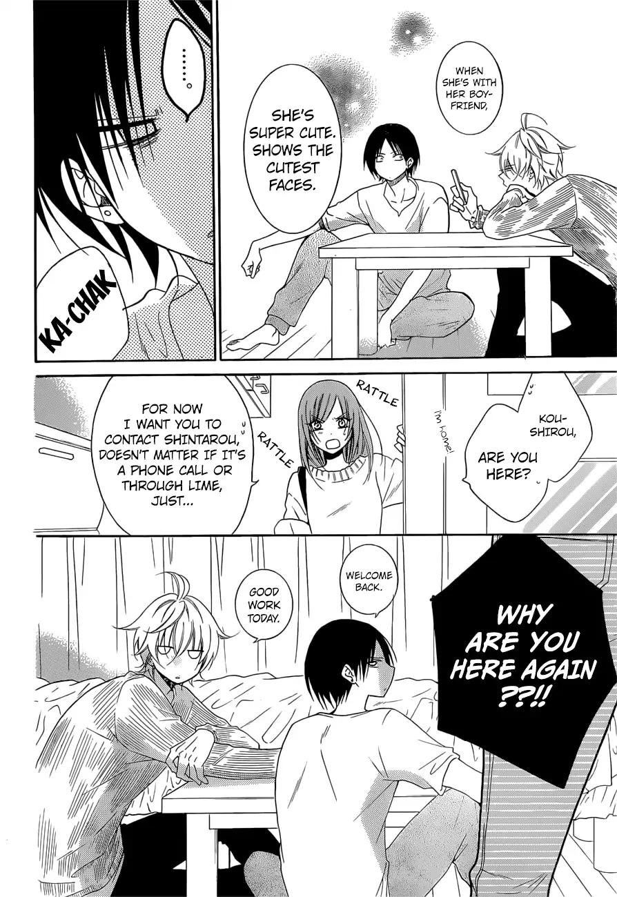 Namaikizakari Chapter 91 page 24 - Chapter 91