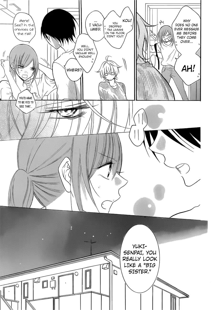 Namaikizakari Chapter 91 page 25 - Chapter 91