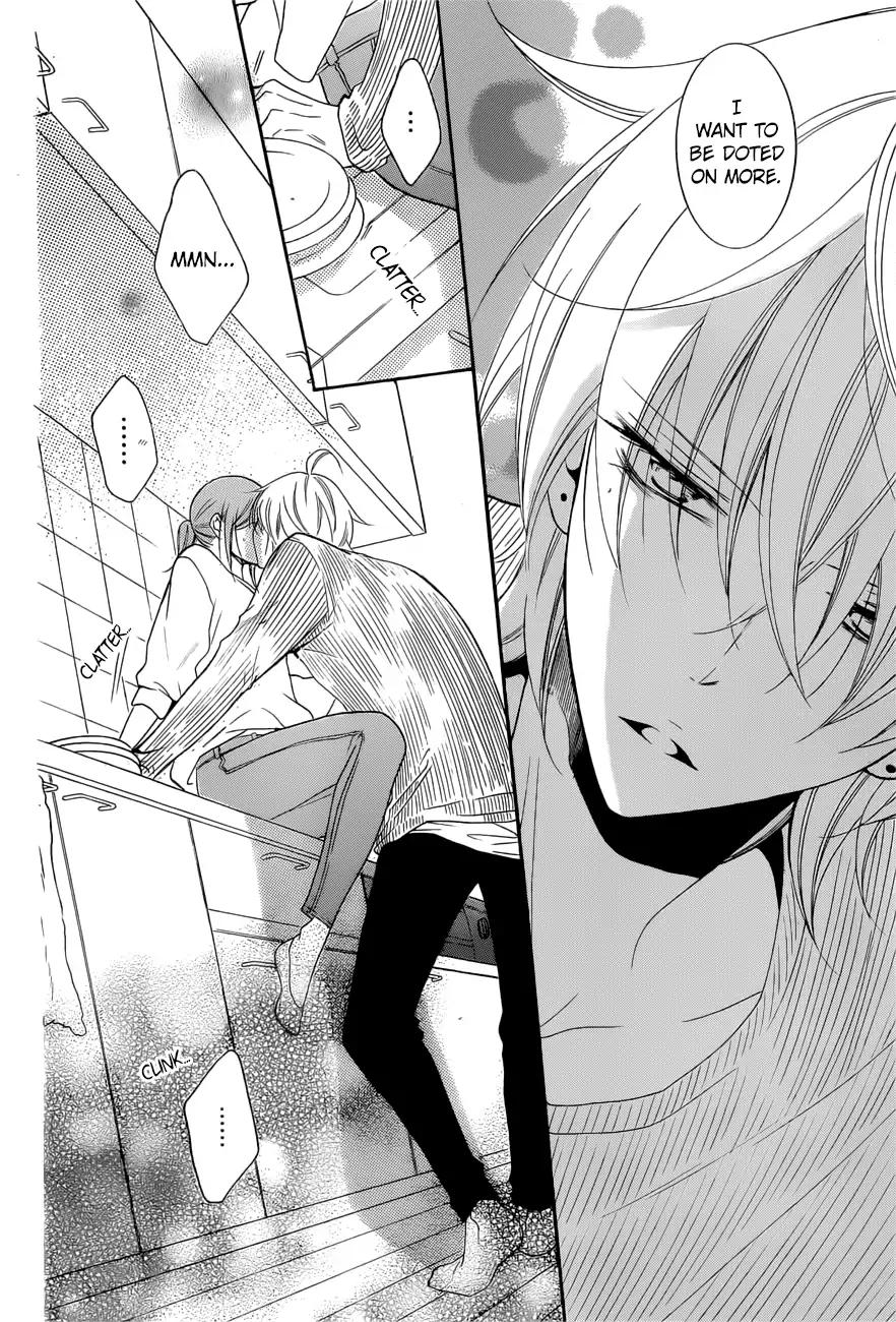 Namaikizakari Chapter 91 page 30 - Chapter 91