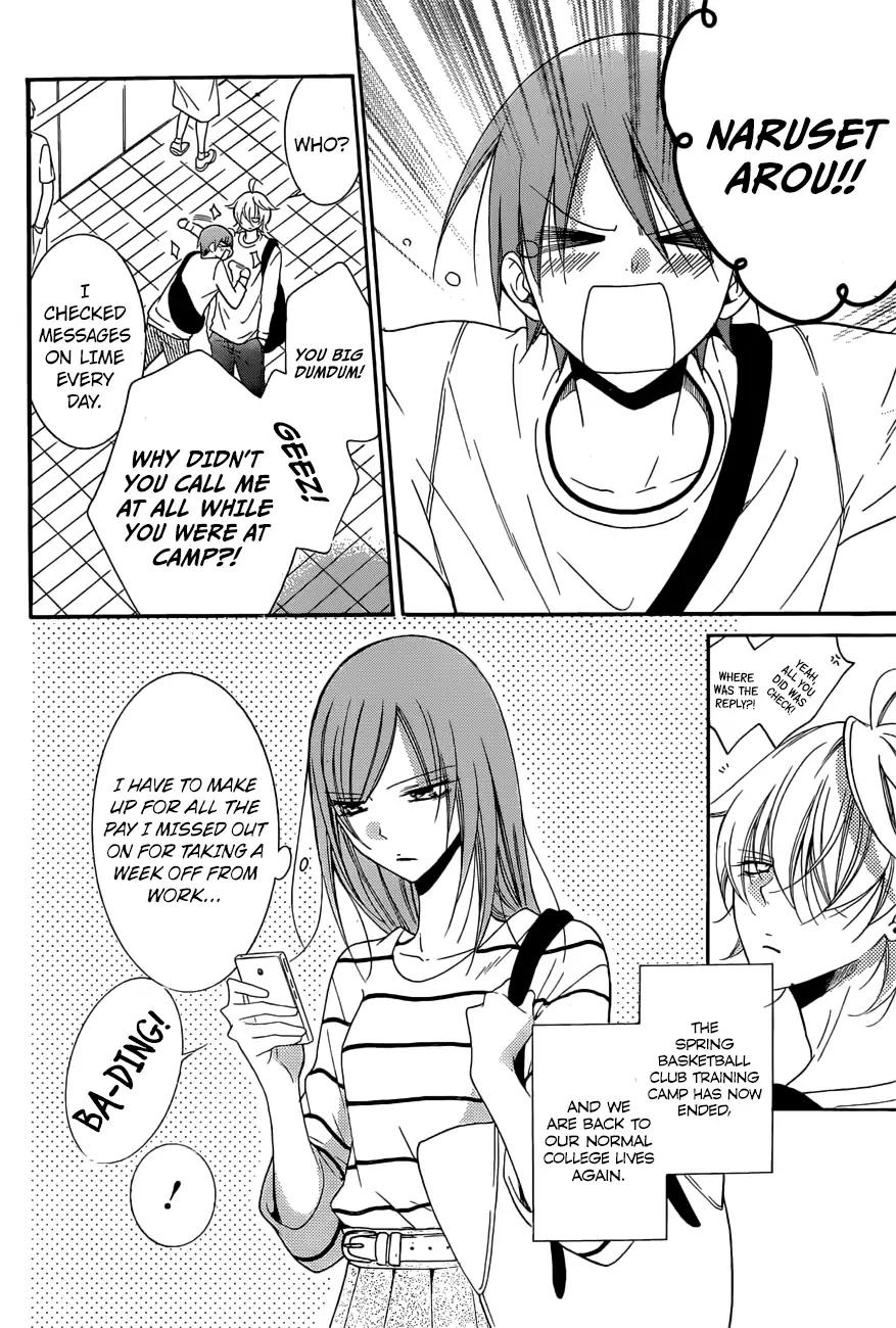 Namaikizakari Chapter 91 page 4 - Chapter 91