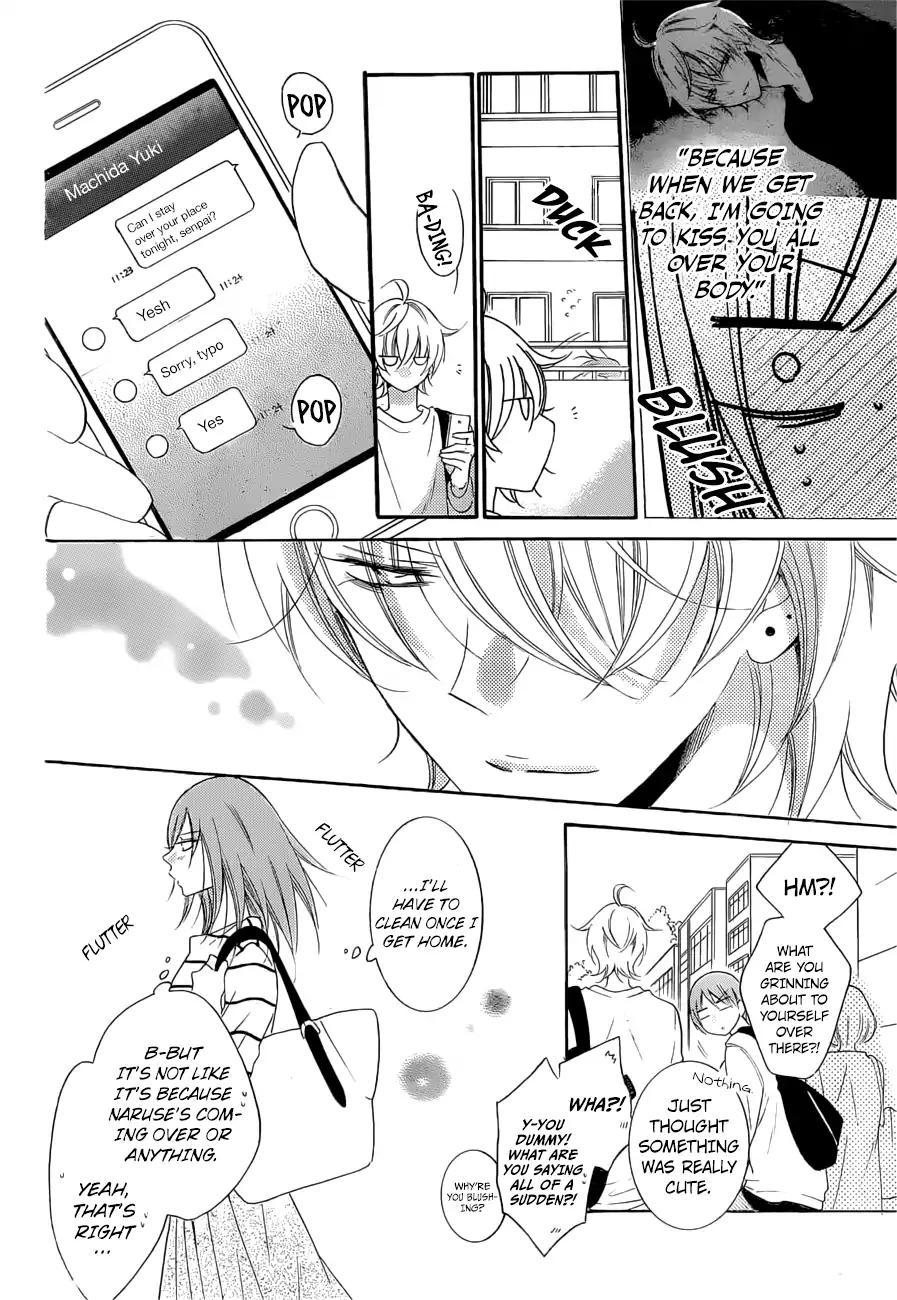 Namaikizakari Chapter 91 page 6 - Chapter 91