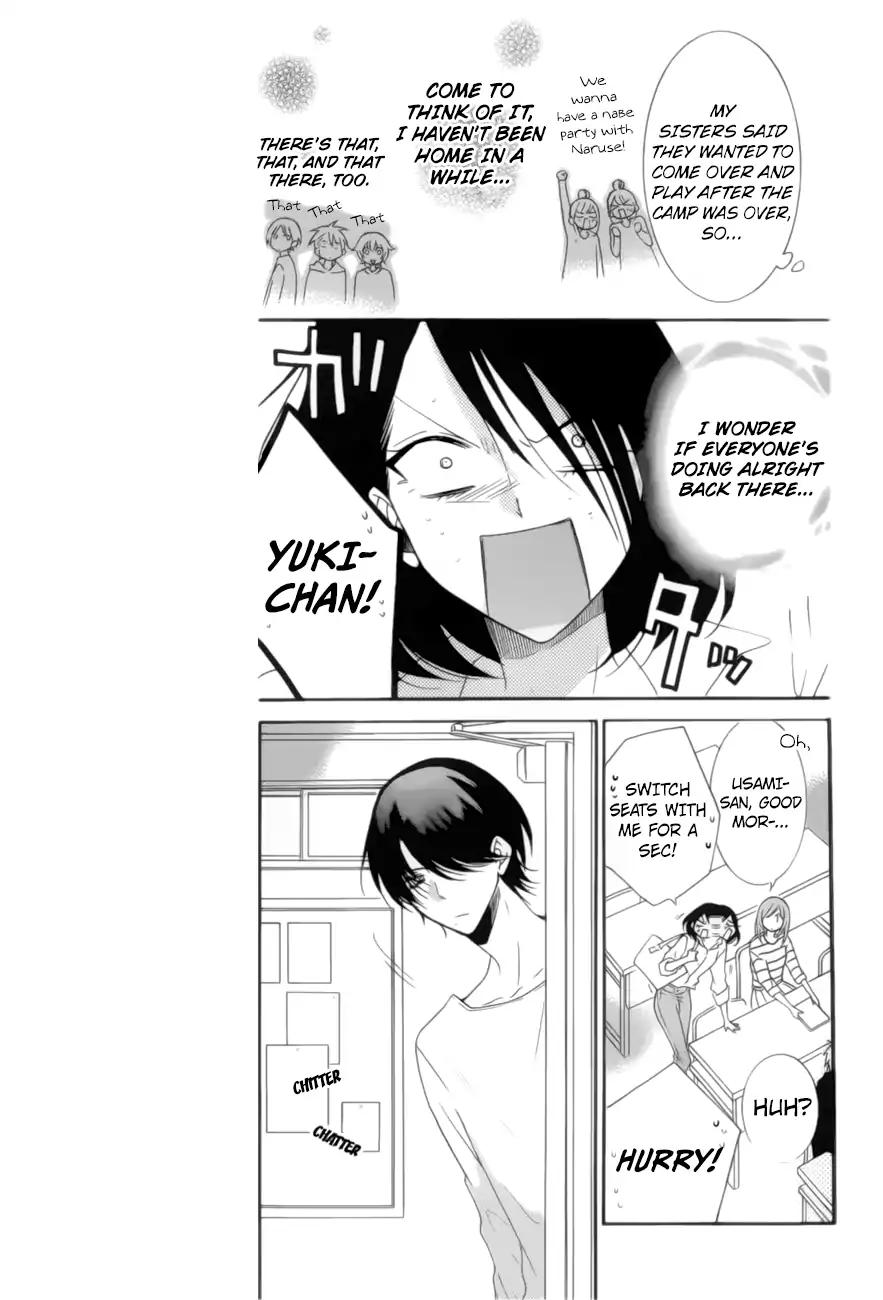Namaikizakari Chapter 91 page 7 - Chapter 91