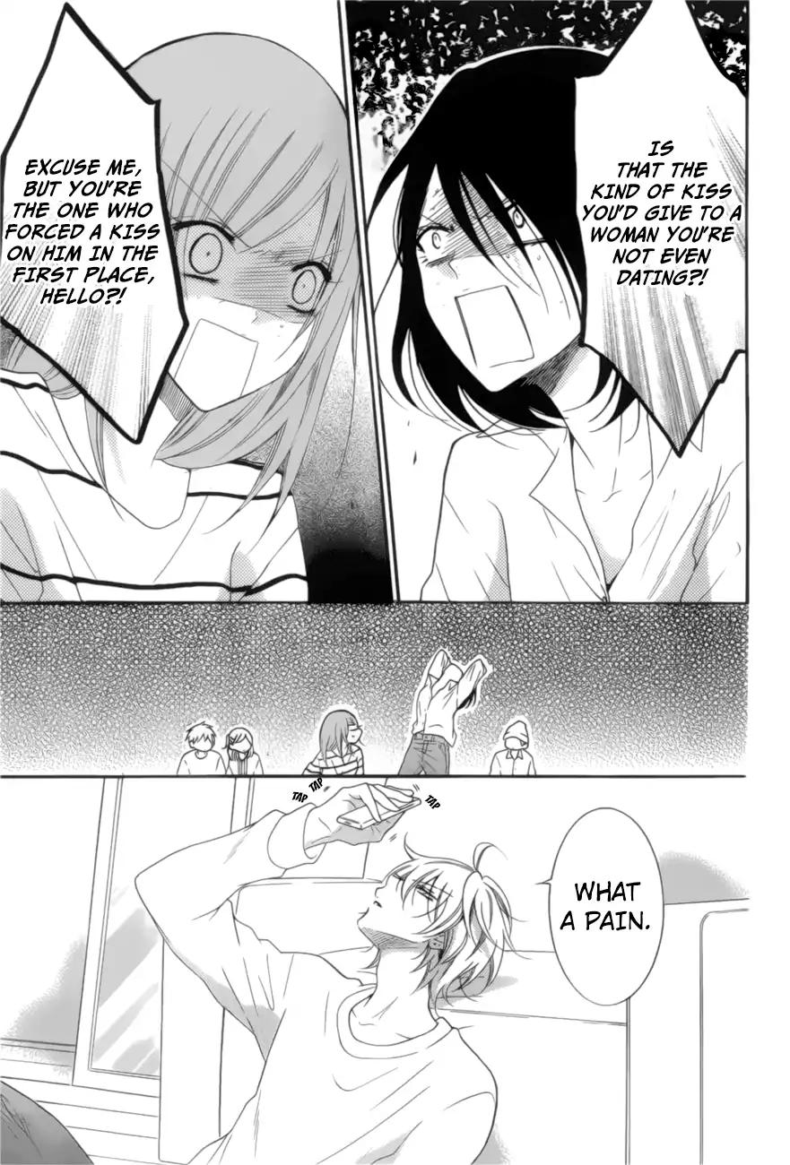 Namaikizakari Chapter 91 page 9 - Chapter 91