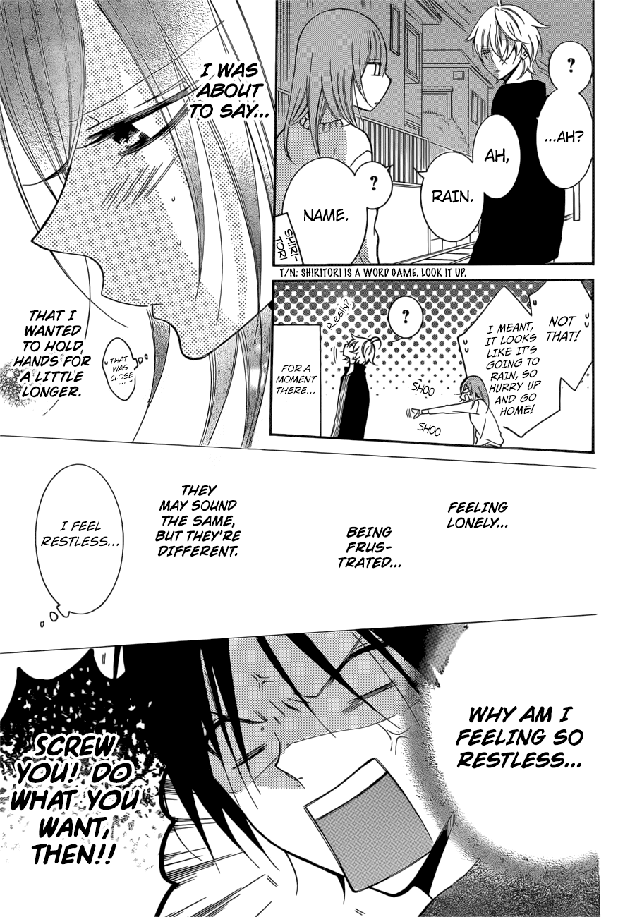 Namaikizakari Chapter 92 page 10 - Chapter 92