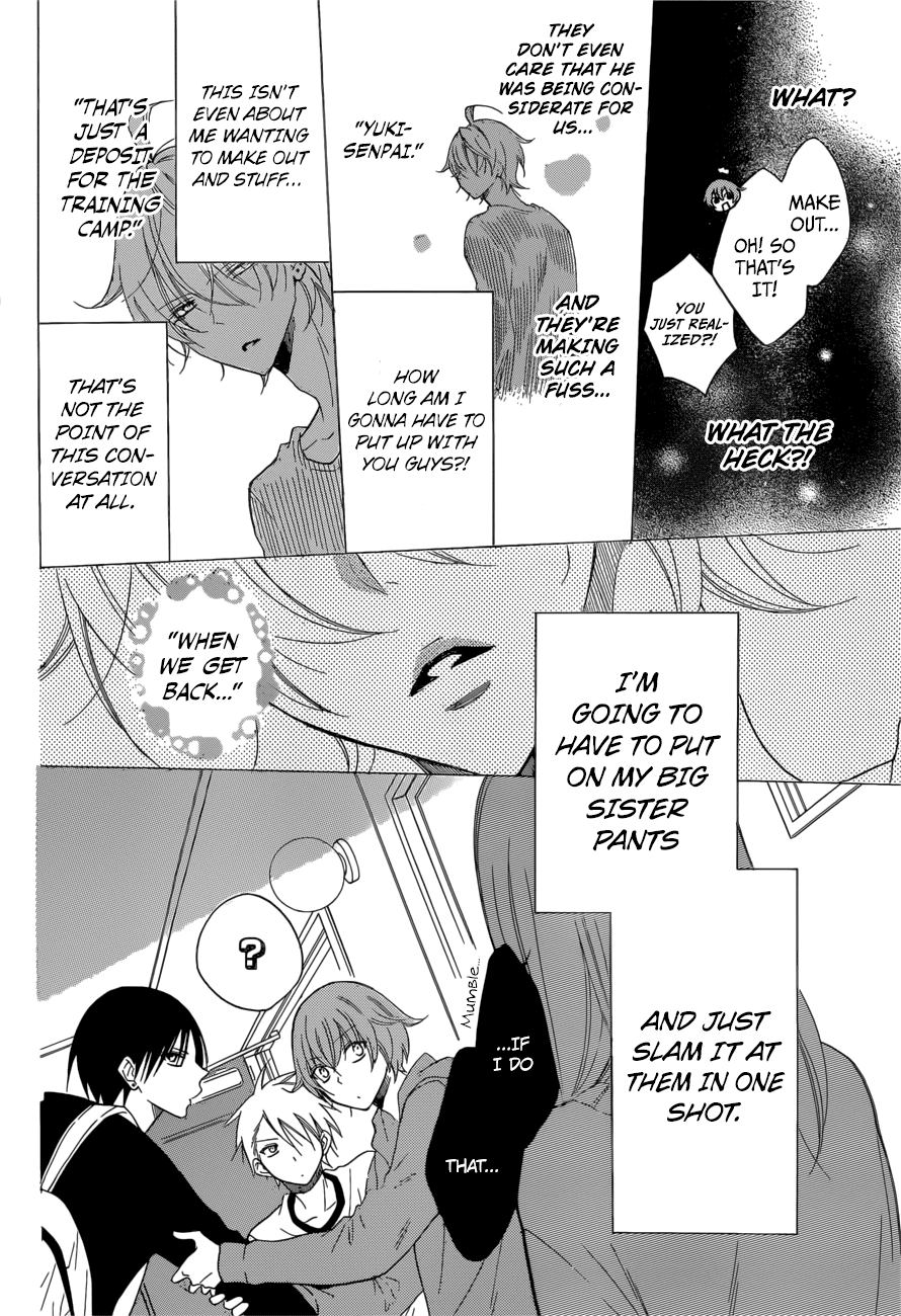 Namaikizakari Chapter 92 page 13 - Chapter 92