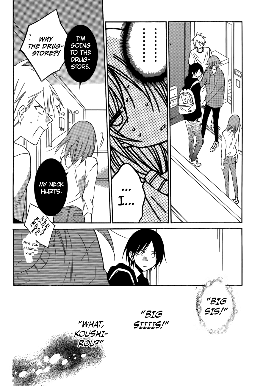 Namaikizakari Chapter 92 page 15 - Chapter 92