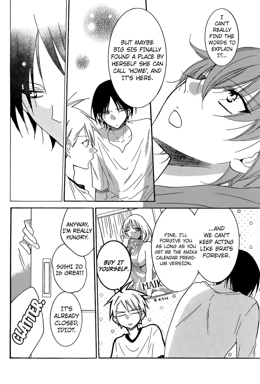 Namaikizakari Chapter 92 page 19 - Chapter 92