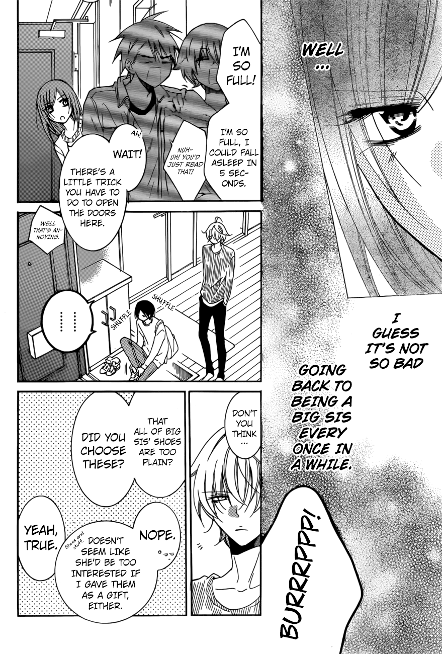 Namaikizakari Chapter 92 page 23 - Chapter 92