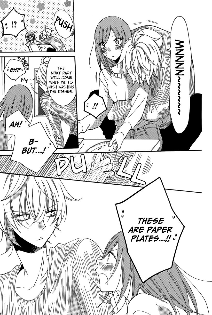 Namaikizakari Chapter 92 page 26 - Chapter 92