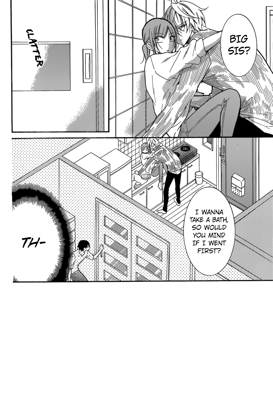 Namaikizakari Chapter 92 page 3 - Chapter 92