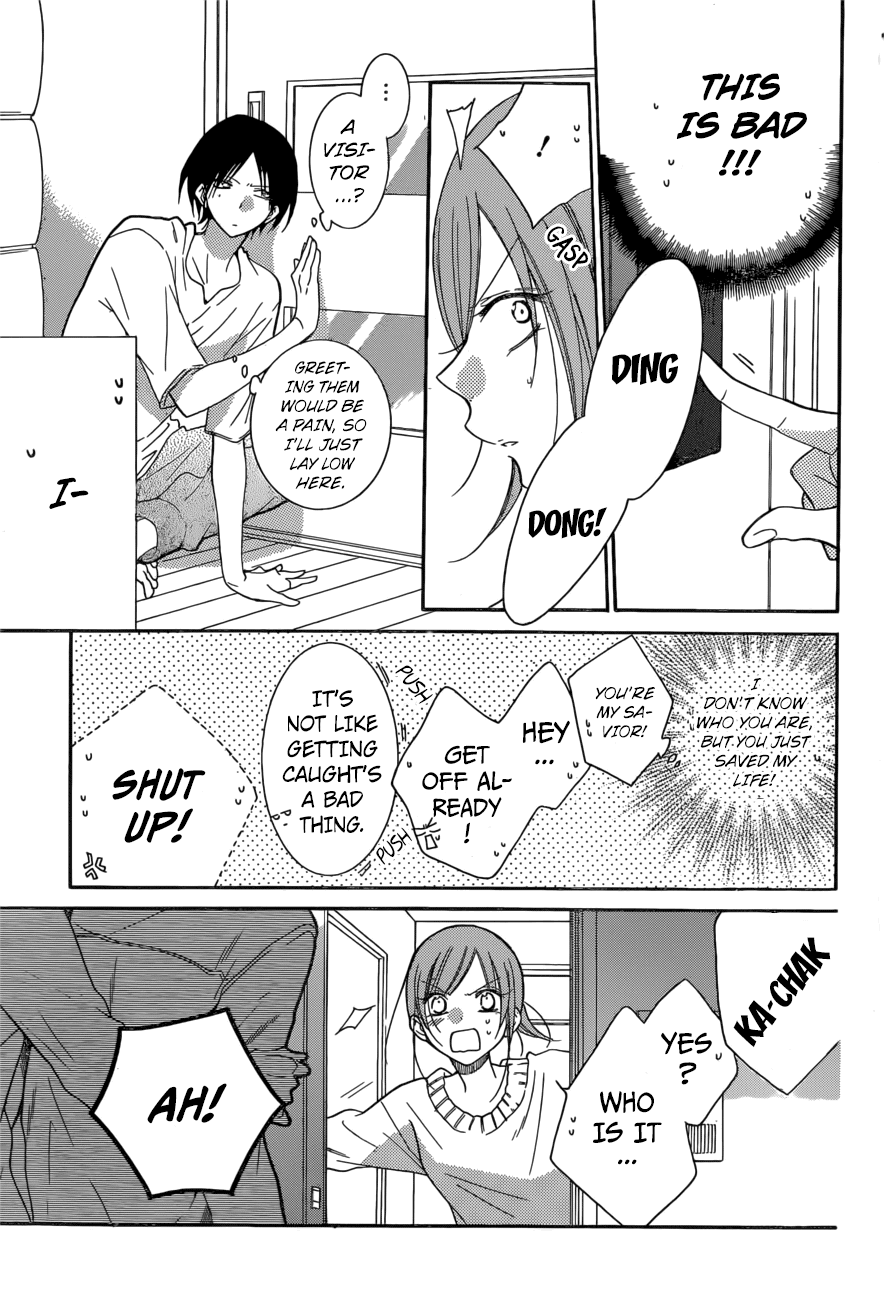 Namaikizakari Chapter 92 page 4 - Chapter 92