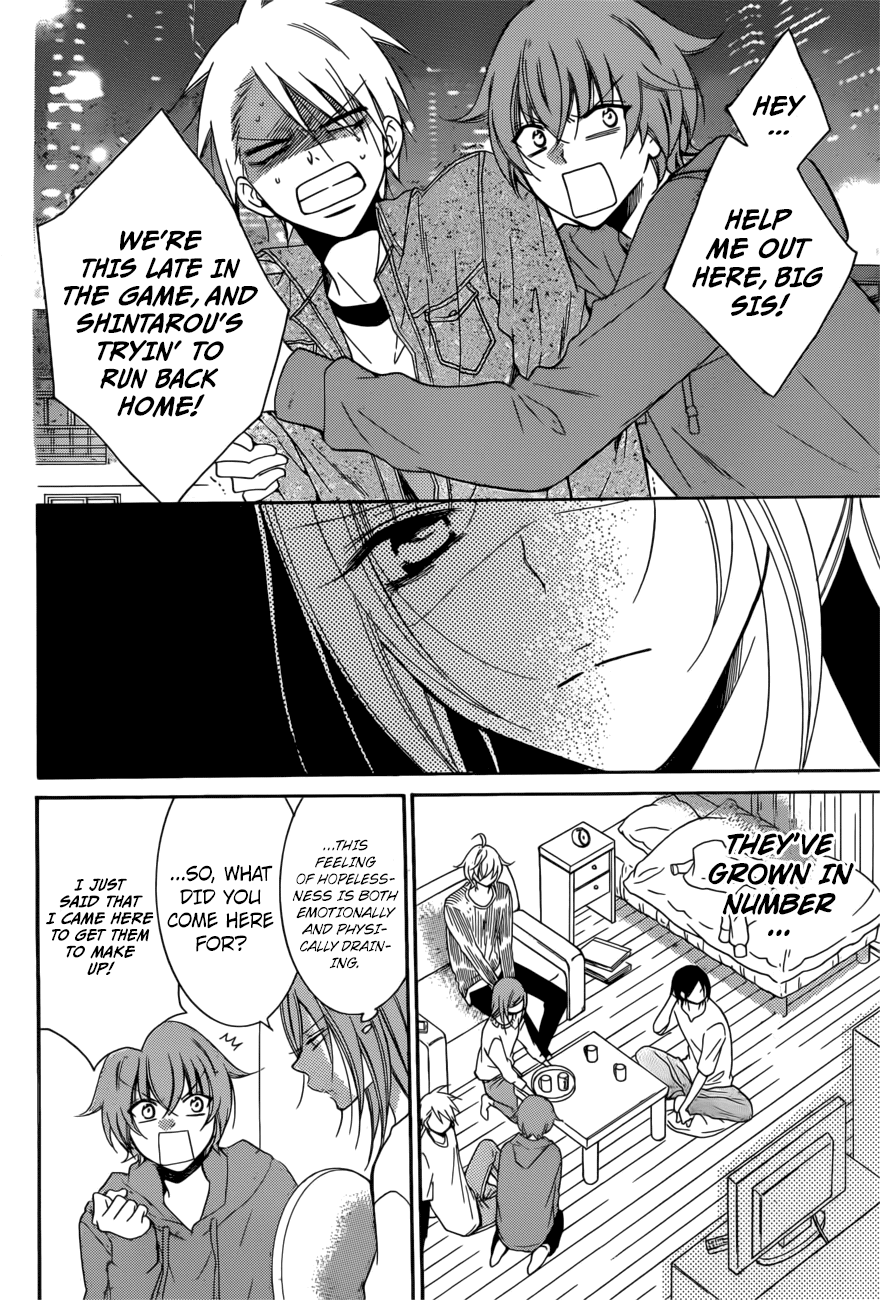 Namaikizakari Chapter 92 page 5 - Chapter 92