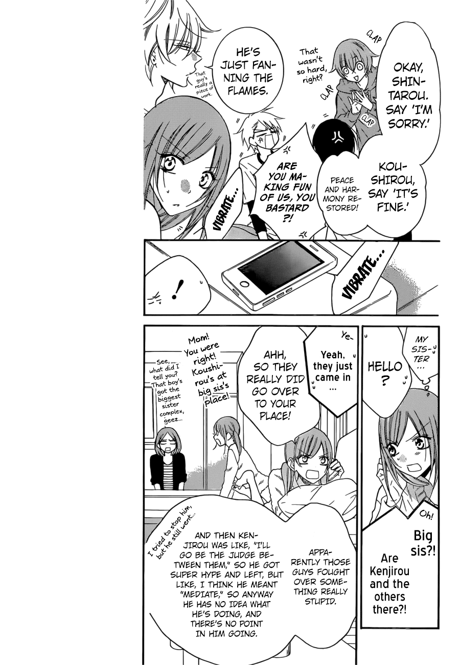 Namaikizakari Chapter 92 page 6 - Chapter 92