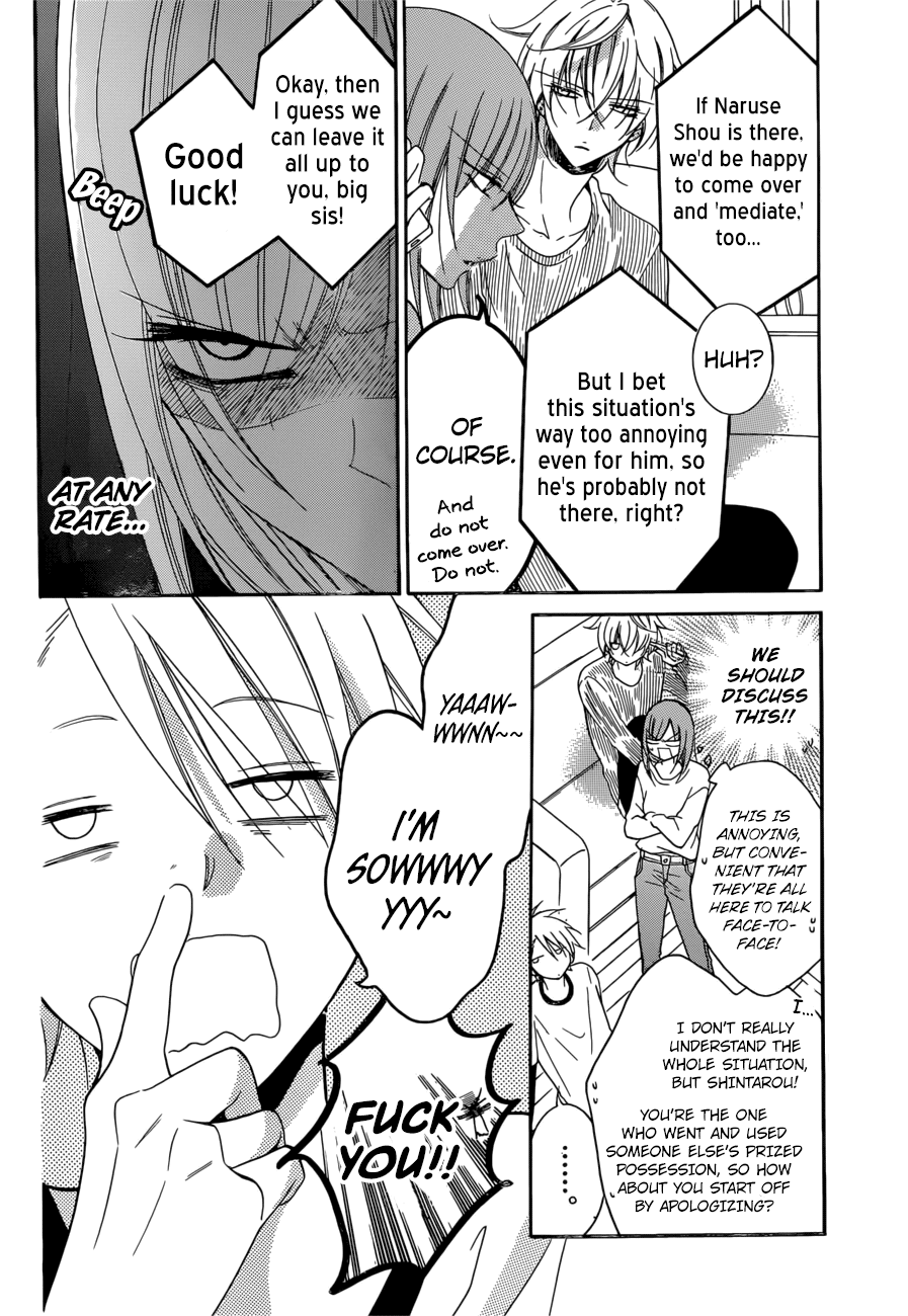 Namaikizakari Chapter 92 page 7 - Chapter 92