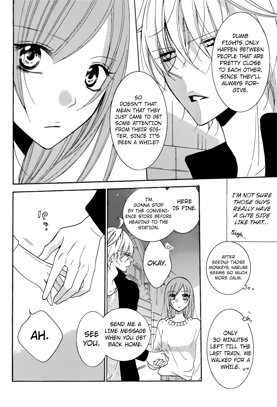 Namaikizakari Chapter 92 page 9 - Chapter 92