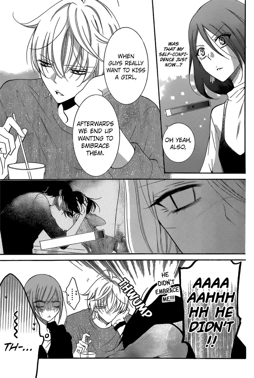 Namaikizakari Chapter 93 page 10 - Chapter 93