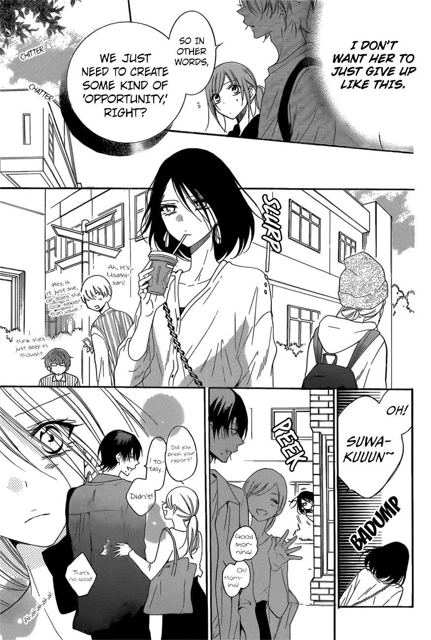 Namaikizakari Chapter 93 page 12 - Chapter 93