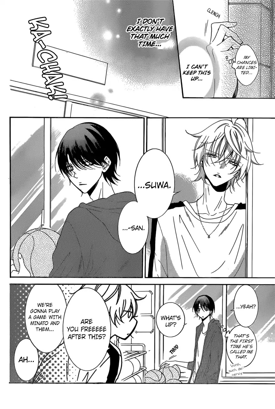Namaikizakari Chapter 93 page 13 - Chapter 93