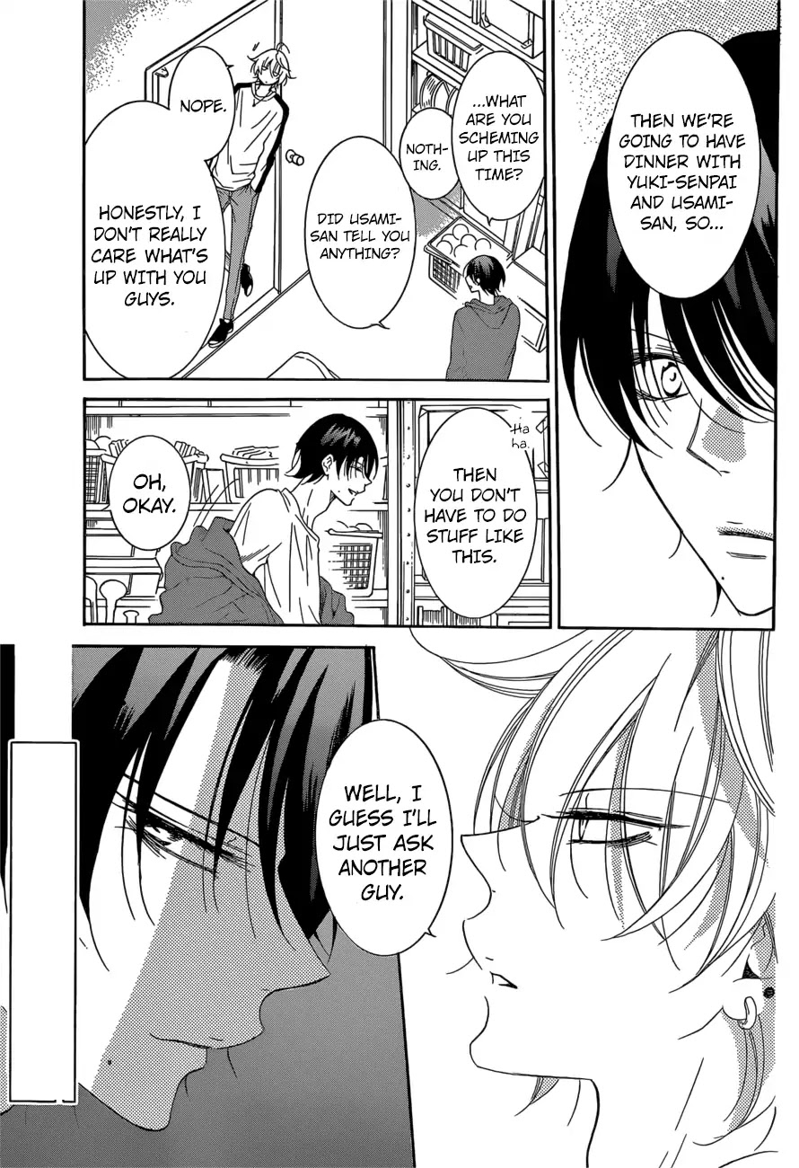 Namaikizakari Chapter 93 page 14 - Chapter 93