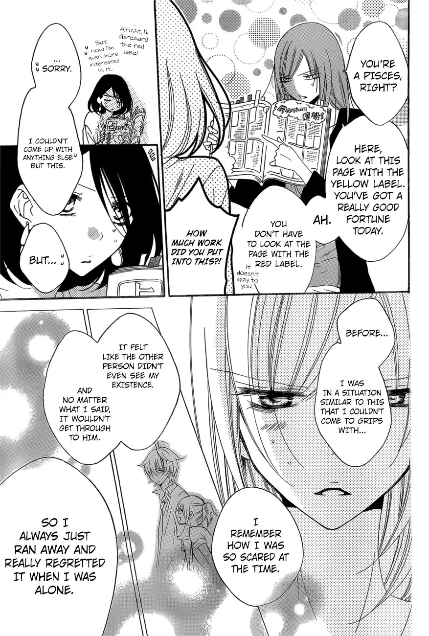 Namaikizakari Chapter 93 page 16 - Chapter 93