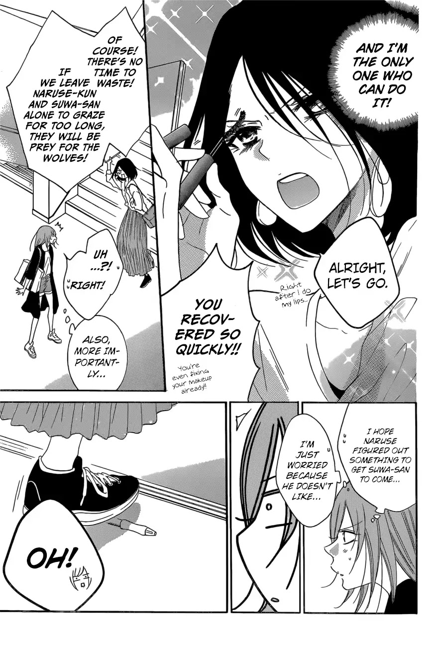 Namaikizakari Chapter 93 page 18 - Chapter 93