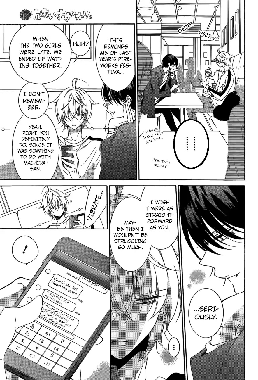 Namaikizakari Chapter 93 page 20 - Chapter 93