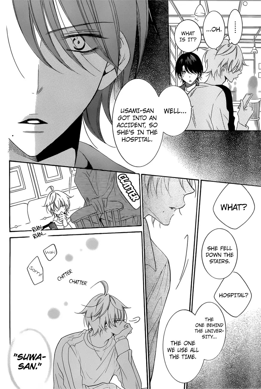 Namaikizakari Chapter 93 page 21 - Chapter 93