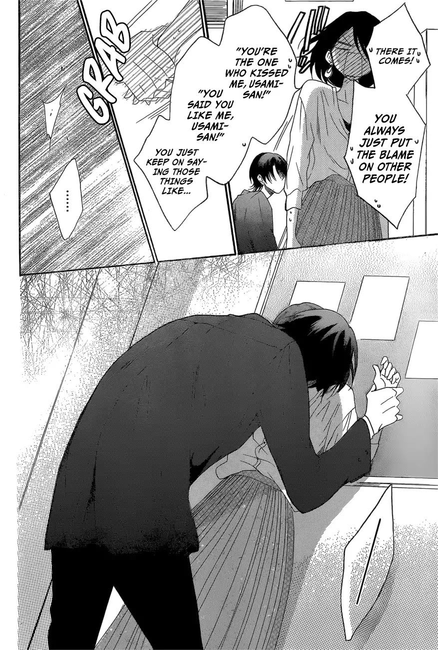 Namaikizakari Chapter 93 page 27 - Chapter 93