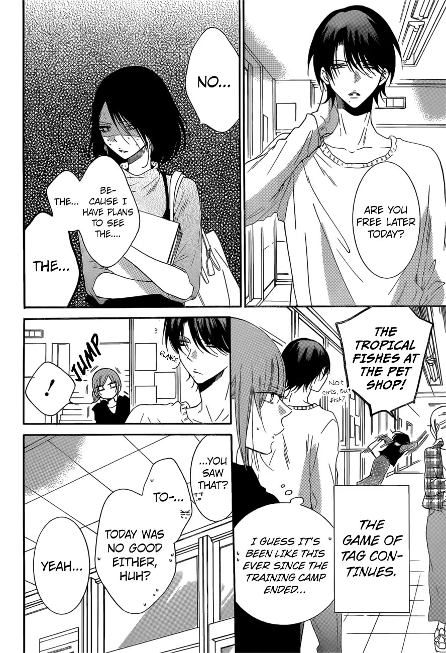 Namaikizakari Chapter 93 page 5 - Chapter 93
