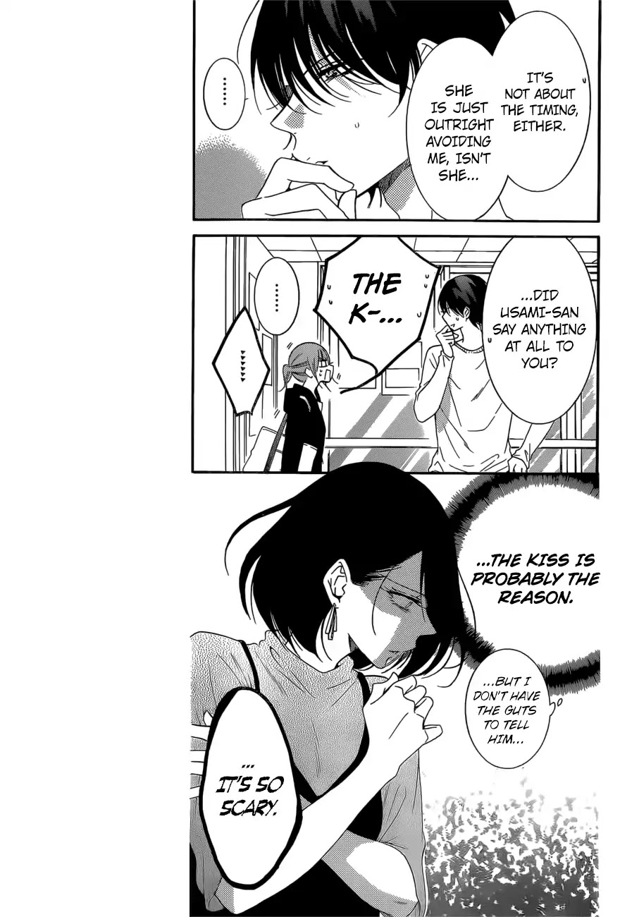Namaikizakari Chapter 93 page 6 - Chapter 93