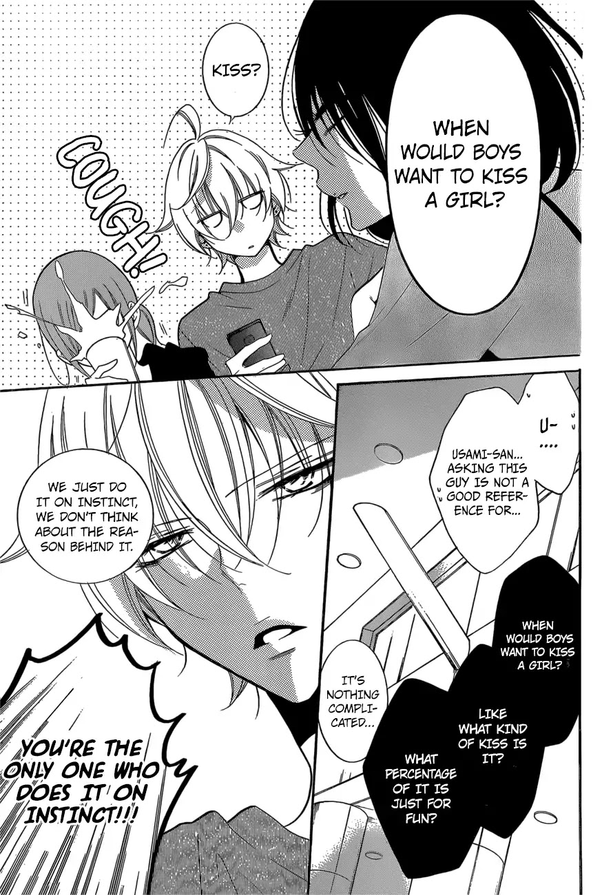 Namaikizakari Chapter 93 page 8 - Chapter 93