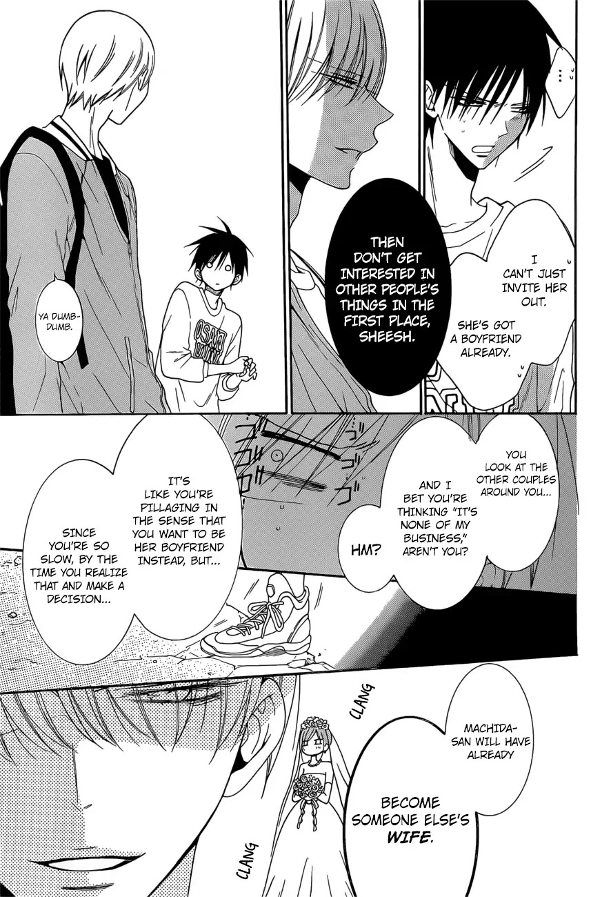 Namaikizakari Chapter 94 page 10 - Chapter 94