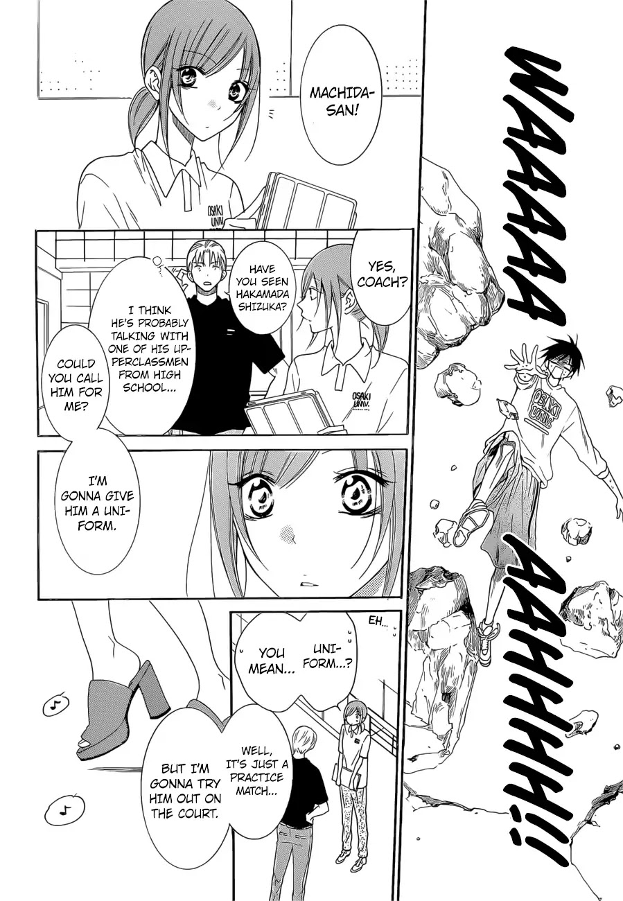 Namaikizakari Chapter 94 page 11 - Chapter 94