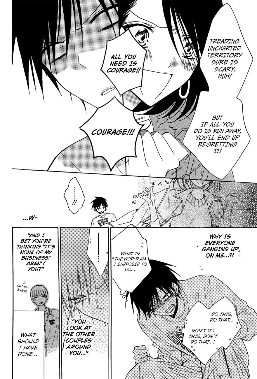 Namaikizakari Chapter 94 page 13 - Chapter 94
