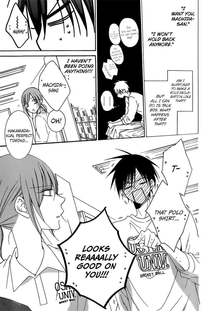Namaikizakari Chapter 94 page 14 - Chapter 94