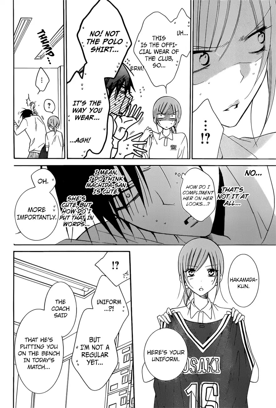 Namaikizakari Chapter 94 page 15 - Chapter 94