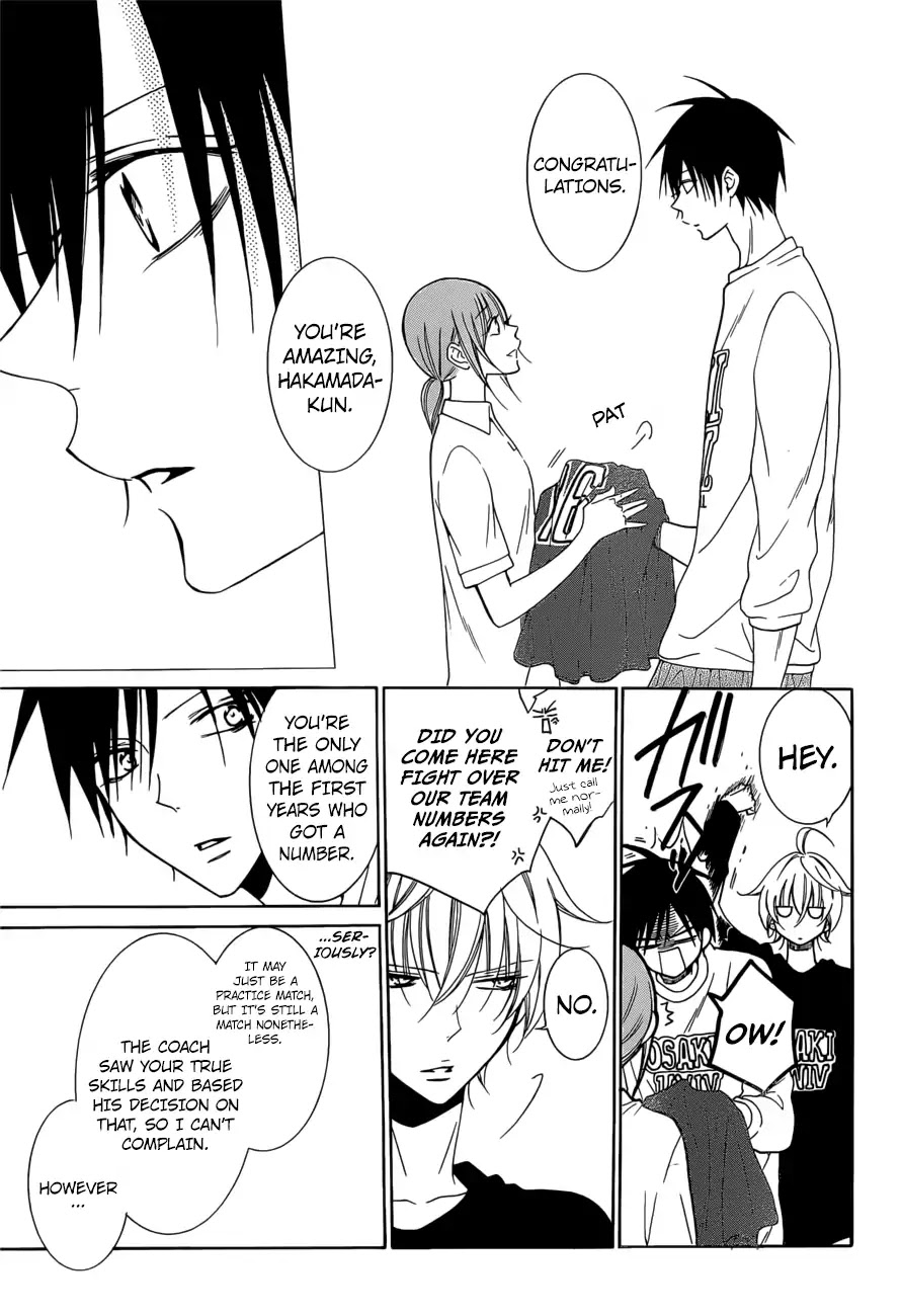Namaikizakari Chapter 94 page 16 - Chapter 94