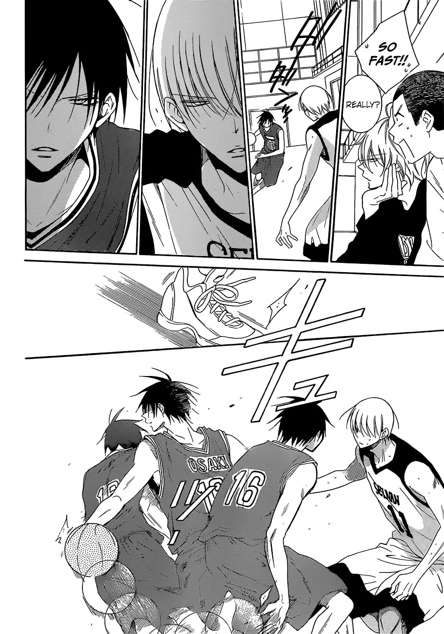 Namaikizakari Chapter 94 page 21 - Chapter 94