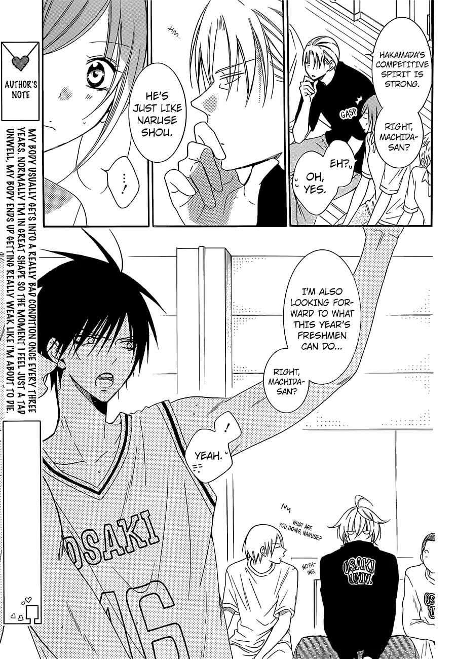 Namaikizakari Chapter 94 page 24 - Chapter 94