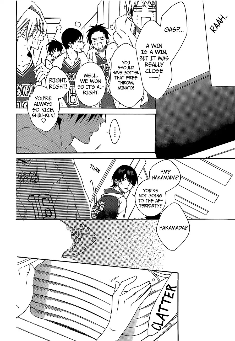 Namaikizakari Chapter 94 page 25 - Chapter 94