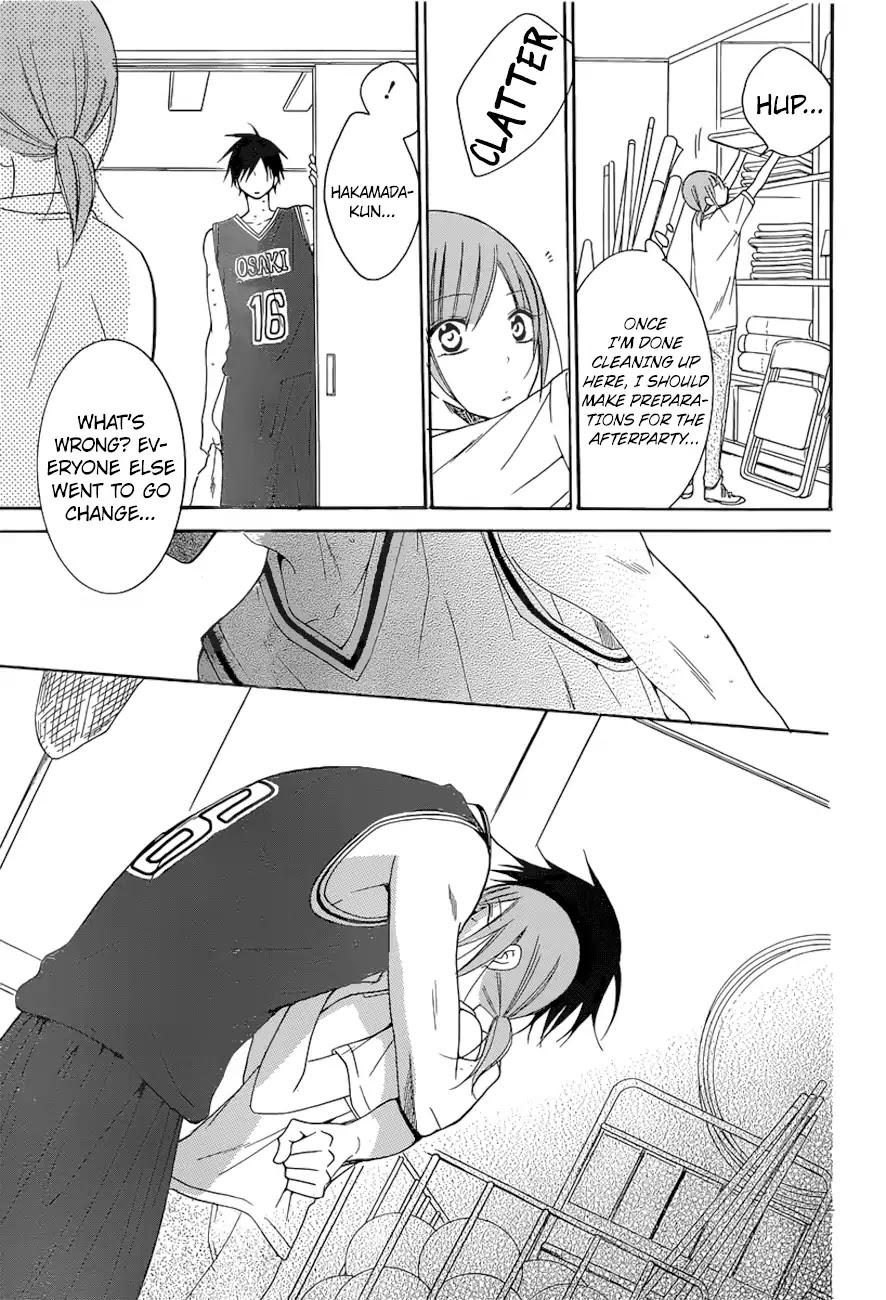 Namaikizakari Chapter 94 page 26 - Chapter 94