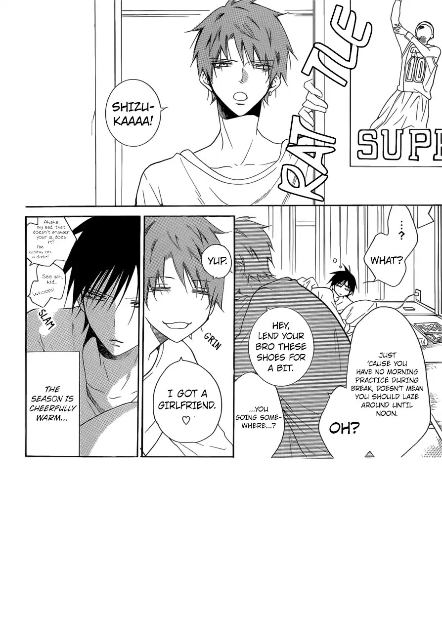 Namaikizakari Chapter 94 page 3 - Chapter 94