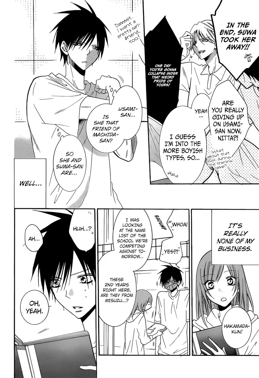 Namaikizakari Chapter 94 page 7 - Chapter 94