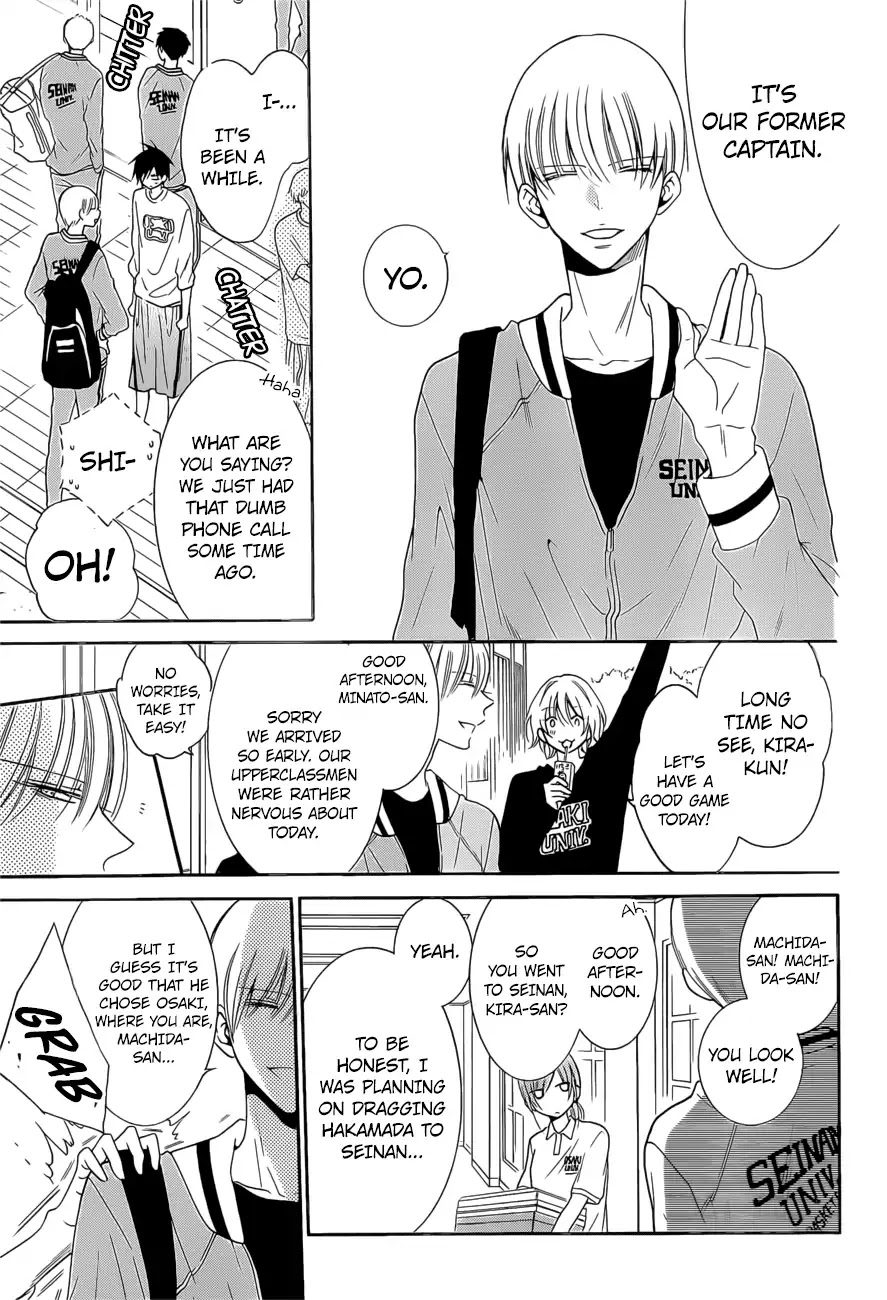 Namaikizakari Chapter 94 page 8 - Chapter 94