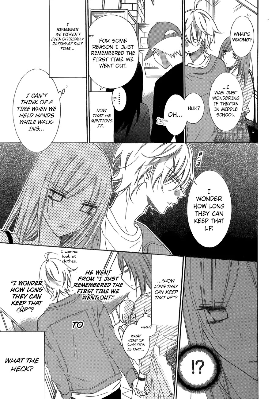 Namaikizakari Chapter 95 page 10 - Chapter 95