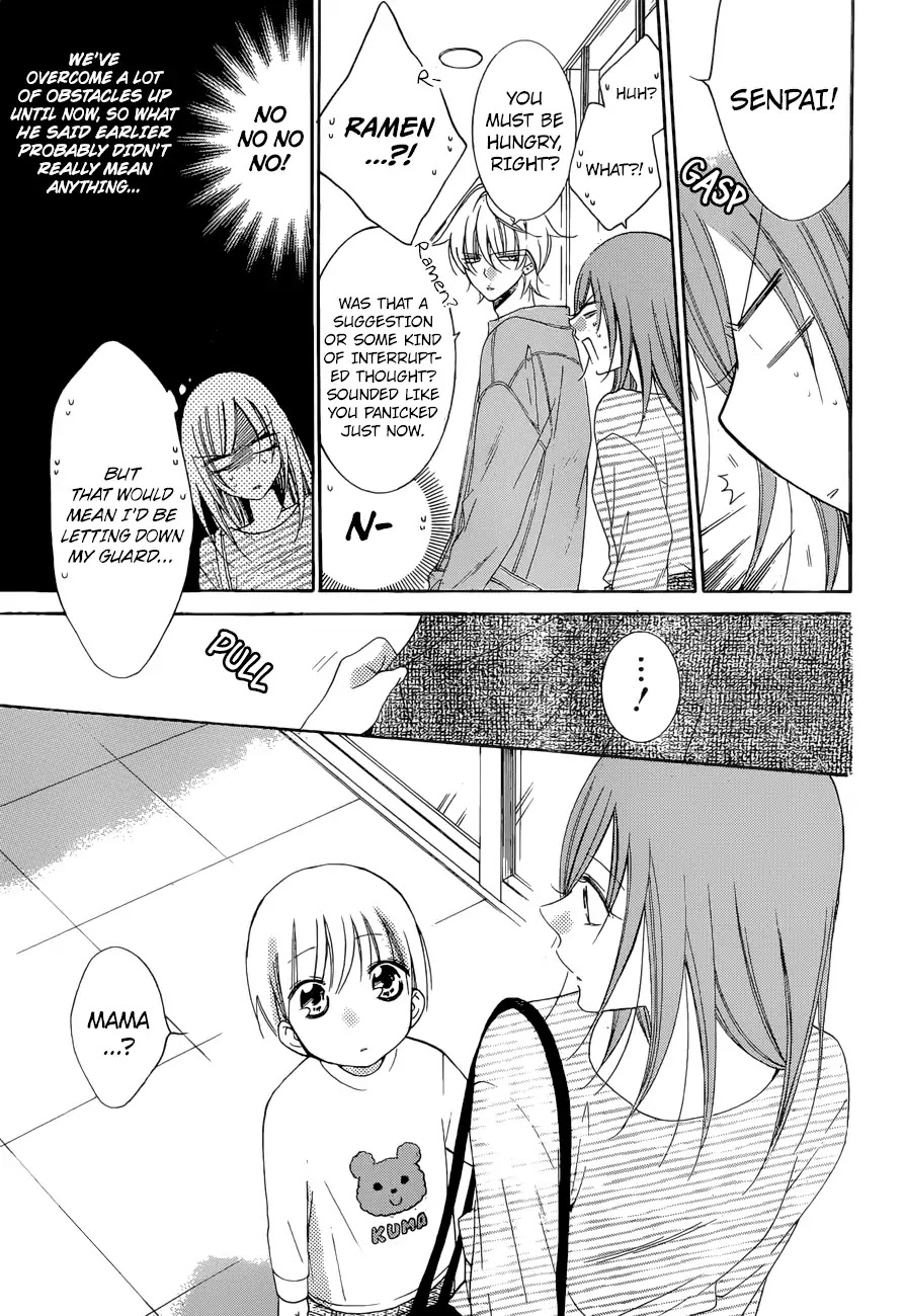 Namaikizakari Chapter 95 page 12 - Chapter 95